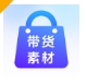 图文快传计划素材软件下载安装完整版 - 图文快传计划app下载 v1.4.8 免费版