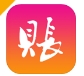 随心记账软件下载安装完整版 - 随心记账app下载安装 v3.2 免费版