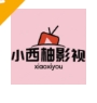 小西柚影视TV追剧app下载高清版 - 小西柚影视TV软件下载 v1.0.0 手机版