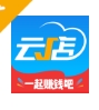 中策云店管理软件下载简洁版 - 中策云店app下载 v1.0.0 安卓版