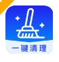 立净清理app下载安装纯净版 - 立净清理软件下载 v1.0.0 正式版