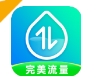 完美流量监控平台下载正式版 - 完美流量监控app下载 v2.4.6 统计版