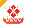 金彩多多解压软件下载完整版 - 金彩多多app下载 v1.0.1 免费版