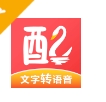 配音鹅app下载高清版 - 配音鹅文字转换语音下载完整版 v2.10.61 完整版