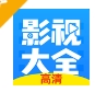 布丸影视大全app下载2024年版 - 布丸影视大全软件下载 v3.10.30 高清版