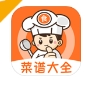 食谱大师菜谱下载学习版 - 食谱大师app下载 v1.0.2 完整版