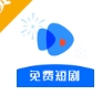 轻简短剧平台下载高清版 - 轻简短剧app下载 v1.0.0 安卓版