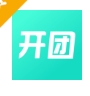 开团游戏软件下载正式版 - 开团app下载助手版 v2.1.3.6 去广告版