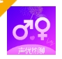 声优热聊语音平台下载免费安装 - 声优热聊app下载 v3.0.3 高级版