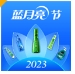 洁净无忧智能软件下载2024最新版本 - 洁净无忧app下载安装 v3.4.0 手机版