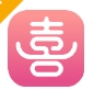 喜淘好物购物软件下载完整版 - 喜淘好物app下载 v1.1.4 官方版