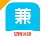 小喵兼职找工作软件下载免费版 - 小喵兼职app下载 v1.0 正式版