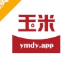 玉米影视播放器软件下载安装 - 玉米电影app下载 v5.2.2 安卓版